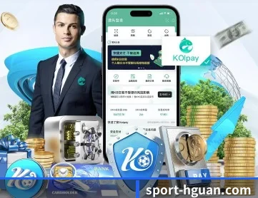 皇冠体育网站 APP 深度功能